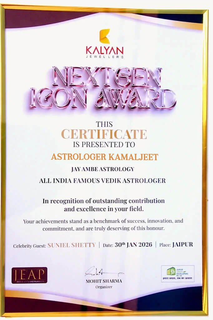 Awards 4